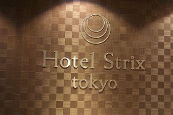 Strix 4* Präfektur Tokio